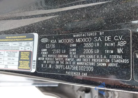 2017 Kia Forte Lx from USA, damaged, VIN 3KPFL4A75HE102109